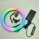 Кольцевая LED лампа 33 см RGBW 8 цветов светло подсветка SOFT RING LIGHT MJ33 - изображение 4
