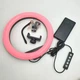 Кольцевая LED лампа 33 см RGBW 8 цветов светло подсветка SOFT RING LIGHT MJ33 - изображение 5