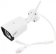 Комплект видеонаблюдения на 4 камеры NVR KIT 601 WiFi 4CH с регистратором - изображение 3