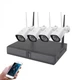 Комплект видеонаблюдения на 4 камеры NVR KIT 601 WiFi 4CH с регистратором - изображение 6