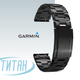 Титановий ремінець / браслет для годинників Garmin 22MM QUICKFIT TITANIUM BLACK BeWatch (T2200101) - зображення 1