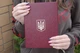 Твердая папка для вручений и подписи листов формата А5 красного цвета - изображение 4