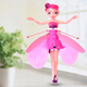 Літаюча Фея Fairy RC Flying Ball Чарівна лялька Рожевий - зображення 8