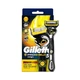 Станок для гоління Gillette Fusion ProShield Power Жовтий виробництво Корея (1 картридж 1 батарейка в комплекті) - зображення 1