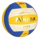Мяч волейбольный Mikasa Competition 2200 FIVB склееный PU (полиуретан, мягкий, приятно рукам) микрофибра жёлтый с синим и белым - изображение 1