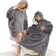 Плед толстовка с капюшоном двусторонняя Lima Hoodie One size Серый - изображение 9
