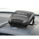 Обогреватель в автомобиль 12V AUTO Heater Fan 200W - изображение 9