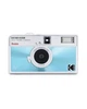 Плівковий фотоапарат Kodak Ektar H35N Glazed Blue Блакитний - зображення 1