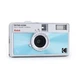 Плівковий фотоапарат Kodak Ektar H35N Glazed Blue Блакитний - зображення 2
