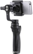 Стедикам DJI Osmo Mobile Black (CP.ZM.000449)(6958265136023) - изображение 3