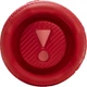 Акустическая система JBL Flip 7 Red (JBLFLIP7RED) - изображение 7