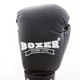 Детские боксерские перчатки из кожвинила Boxer 8 унций (bx-0035) черный - изображение 3