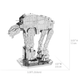 3D металевий пазл Важкий штурмовий крокохід AT-M6 - изображение 1