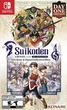 Suikoden I & II HD Remaster Gate Rune & Dunan Unification Wars (Switch) - изображение 1