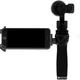 Стедикам DJI Osmo X3 Black (CP.ZM.000352-1)(6958265122620) - изображение 1