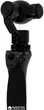 Стедикам DJI Osmo X3 Black (CP.ZM.000352-1)(6958265122620) - изображение 5