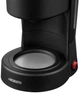 Кофеварка капельная ARDESTO YCM-D060 - изображение 9