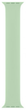 Ремінець Apple Watch Solo Loop для Apple Watch 44mm Size 6 Pistachio (MJHD3) - зображення 3