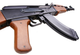 Дитячий автомат Калашникова ZM 93 Cyma АК-47 на пульках AirSoft Gun 6мм - зображення 4