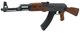 Дитячий автомат Калашникова ZM 93 Cyma АК-47 на пульках AirSoft Gun 6мм - зображення 7