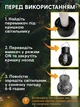 Підвісний світильник з ефектом вогню на сонячній батареї набір 4 шт - изображение 5