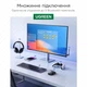 Bluetooth-адаптер Ugreen CM749 Bluetooth 5.4 Black - зображення 6