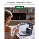 Bluetooth-адаптер Ugreen CM749 Bluetooth 5.4 Black - зображення 7