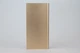 УМБ павербанк Power Bank 20000 mAh з ліхтариком LVR 018 Gold (17691) - зображення 3