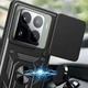 Удароміцний чохол Camshield Serge Ring для Xiaomi 15 Чорний Без бренду - зображення 4