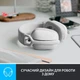 Гарнитура Logitech ZONE VIBE 100 Wireless Off White (981-001219) - изображение 2