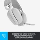 Гарнитура Logitech ZONE VIBE 100 Wireless Off White (981-001219) - изображение 3