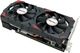 Видеокарта Afox AMD Radeon RX 580 8GB (AFRX580-8192D5H3-V3) (GDDR5, 256 bit, PCI-E 3.0 x16) - изображение 5