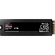 Накопитель SSD Samsung m.2 NVMe 2TB 990 Pro Pascal TLC 7450/6900MB/s w/heatsink (MZ-V9P2T0GW) - изображение 2