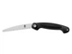 Пила Gerber Gator Exchange-A-Blade (22-46036) - изображение 1