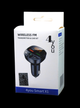 Трансмиттер FM модулятор + зарядка 4you Smart X1( QC3.0, 5V / 3A, 18W, 2USB, MP3, bt 5.0) - изображение 5