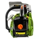 Бензопила PRO CRAFT К300S 600300 - изображение 8