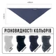 Многофункциональный баф ROCKBROS SJJ008 Лето Серый (RB-SJJ008-5560) - изображение 7