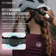 Велосипедный шлем ROCKBROS LK11 Размер M (54-58 см) In-Mold | Fidlock | Ionic+ Матовый розовый (RB-LK11-6577) - изображение 7