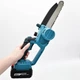 Аккумуляторная мини пила электрическая Electric chain saw, 8 дюймов, в кейсе + 2 аккумулятора 48V, для сада и дачи, голубая - изображение 3