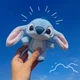 Плюшевый брелок игрушка Стич (IY0044) - изображение 3
