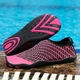 Обувь для пляжа и кораллов аквашузы Diving shoes розовые полосы 38 ( 23,8 см ) 124 - изображение 2