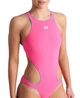 Купальник Arena ONE NEXT SWIMSUIT (007916-908) 42 - изображение 10