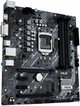 Материнська плата ASUS PRIME B460M-A R2.0 (PRIME B460M-A R2.0) (Socket 1200, Intel B460, Micro-ATX) Б/в - зображення 2