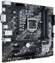 Материнська плата ASUS PRIME B460M-A R2.0 (PRIME B460M-A R2.0) (Socket 1200, Intel B460, Micro-ATX) Б/в - зображення 3
