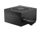 Блок питания MSI MAG A650BNL 650W 80+ Bronze Black (MAG A650BNL) - изображение 1