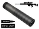 Глушник розбірний AFTactical S56 калібр .300WM різьба 5/8"x24 - зображення 1
