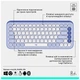 Комплект Logitech POP Icon Combo Bluetooth UA Lilac (920-013078) - зображення 10