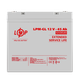 Аккумулятор гелевой LogicPower LPM-GL 12V - 45 Ah - изображение 1
