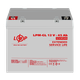 Аккумулятор гелевой LogicPower LPM-GL 12V - 45 Ah - изображение 2