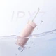 Ирригатор Mijia Flusher Oral Irrigator MEO702 Pink - изображение 5
